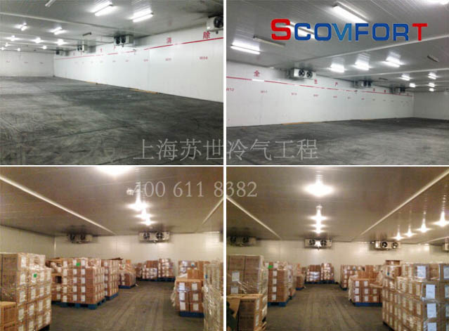 上海冷庫建造廠家，上海蘇世冷氣工程有限公司