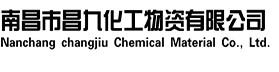 上海蘇世冷氣工程有限公司